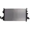 Image de Radiateur, refroidissement moteur KOYORAD PL463507