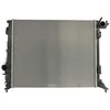 Image de Radiateur, refroidissement moteur KOYORAD PL493517