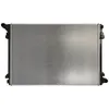 Image de Radiateur, refroidissement moteur KOYORAD PL453555