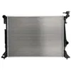 Image de Radiateur, refroidissement moteur KOYORAD PL823593