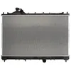 Image de Radiateur, refroidissement moteur KOYORAD PL033596