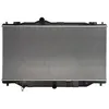 Image de Radiateur, refroidissement moteur KOYORAD PL063631
