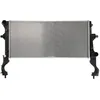 Image de Radiateur, refroidissement moteur KOYORAD PL813649