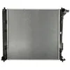 Image de Radiateur moteur KOYORAD PL813678