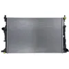 Image de Radiateur, refroidissement moteur KOYORAD PL333689
