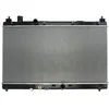 Image de Radiateur, refroidissement moteur KOYORAD PL083708