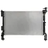 Image de Radiateur, refroidissement moteur KOYORAD PL823720
