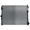 Image de Radiateur, refroidissement moteur KOYORAD PL423749