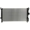 Image de Radiateur, refroidissement moteur KOYORAD PL062351A