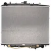 Image de Radiateur, refroidissement moteur KOYORAD PL051200R