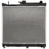 Image de Radiateur, refroidissement moteur KOYORAD PL101362R