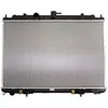 Image de Radiateur, refroidissement moteur KOYORAD PL021764R