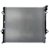 Image de Radiateur, refroidissement moteur KOYORAD PL011845R