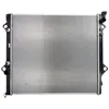 Image de Radiateur, refroidissement moteur KOYORAD PL011846R