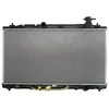 Image de Radiateur, refroidissement moteur KOYORAD PL011861R