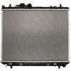 Image de Radiateur, refroidissement moteur KOYORAD PL072416R