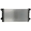 Image de Radiateur moteur KOYORAD PL322569R