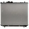 Image de Radiateur, refroidissement moteur KOYORAD PL072781R