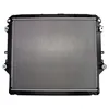 Image de Radiateur, refroidissement moteur KOYORAD PL013297R