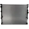 Image de Radiateur, refroidissement moteur KOYORAD PL423361R