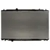 Image de Radiateur moteur KOYORAD PL083391R