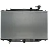 Image de Radiateur, refroidissement moteur KOYORAD PL063684R
