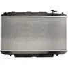 Image de Radiateur, refroidissement moteur KOYORAD PL011205U02