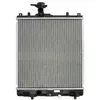 Image de Radiateur, refroidissement moteur KOYORAD PL102766U06