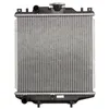 Image de Radiateur, refroidissement moteur KOYORAD PL100226T