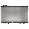 Image de Radiateur, refroidissement moteur KOYORAD PL010334T