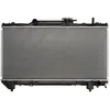 Image de Radiateur, refroidissement moteur KOYORAD PL010347T