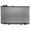 Image de Radiateur, refroidissement moteur KOYORAD PL010646T
