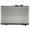Image de Radiateur, refroidissement moteur KOYORAD PL030603T