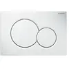Image de Plaque de déclenchement pour bati-support Sigma01 - Sigma 01 Chromé brillant / Chromé mat