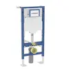 Image de Bâti-support autoportant Geberit Duofix pour WC suspendu avec réservoir à encastrer Sigma - Hauteur: 112 cm - Largeur: 50 cm - Epaisseur: 12 cm