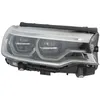 Image de Projecteur principal ZKW 1039.612.A000