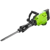 Image de Marteau piqueur-demolisseur - 45 Joules - 1500W - 230V