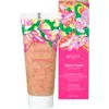 Image de Baïja - Masque Pieds Défatiguant Guarana, Vigne Rouge & Petit Houx 30ml