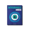 Image de Editions Assouline - Livre Classics - Multicolore - Papier - Designer Michael Skafidas
