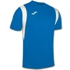 Image de Maillot Joma Dinamo Bleu XL 100446.700