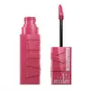 Image de Maybelline Superstay Vinyl Ink Encre à lèvres - Teinte 20 Coy