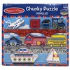 Image de Melissa & Doug Puzzles en bois - Avion, train, voitures et bateaux (9 pièces)