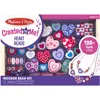 Image de Melissa & Doug - Kit Bracelets Et Colliers De 120 Perles Coeurs En Bois