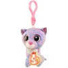 Image de TY- Porte-clés, 2007535, Multicolore