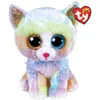 Image de TY - Bonnet Buddy Heather Cat - 24 CM - Modèles variés (avec ou sans corne) -1 pièce