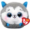 Image de TY Slush Heiser Beanie Balls 3" | Beanie Baby Peluche Douce | Objet de Collection en Peluche Douillette