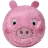 Image de Ty - Beanie Bouncers Peppa Pig - George - Peluche rebondissante à Collectionner, Rose