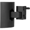 Image de Support Mur/Plafond Bose ® UB-20 série II - Noir
