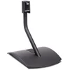 Image de Pied de Table Universel Bose ® UTS-20 série II - Noir