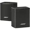 Image de Bose Enceintes Surround
